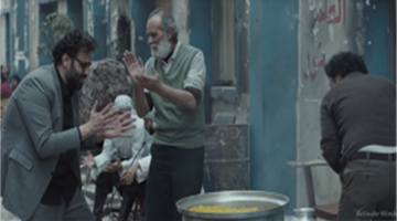 توقيت عرض الحلقة 12 من مسلسل صحاب الأرض على DMC والحياة رمضان المقبل